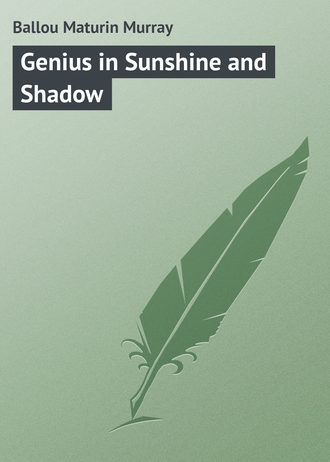 Обложка книги «Genius in Sunshine and Shadow»