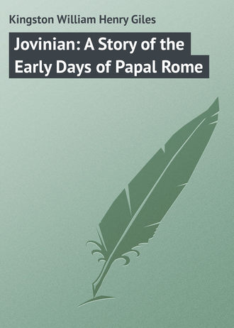 Обложка книги «Jovinian: A Story of the Early Days of Papal Rome»