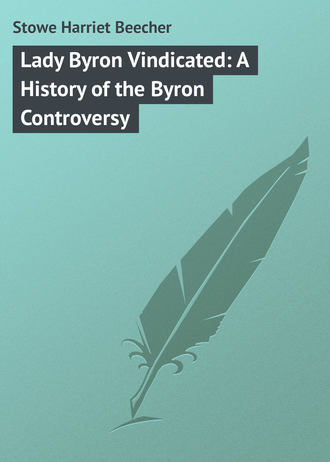 Обложка книги «Lady Byron Vindicated: A History of the Byron Controversy»