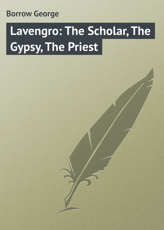 Обложка книги «Lavengro: The Scholar, The Gypsy, The Priest»