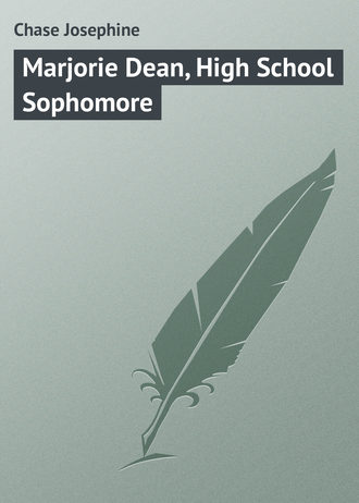 Обложка книги «Marjorie Dean, High School Sophomore»