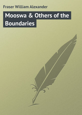Обложка книги «Mooswa & Others of the Boundaries»