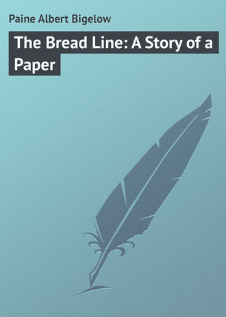 Обложка книги «The Bread Line: A Story of a Paper»