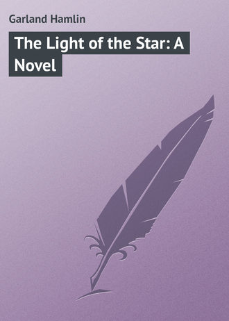 Обложка книги «The Light of the Star: A Novel»