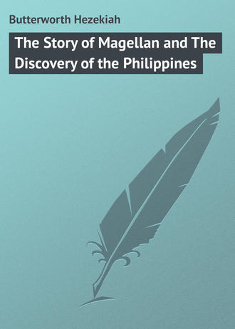 Обложка книги «The Story of Magellan and The Discovery of the Philippines»