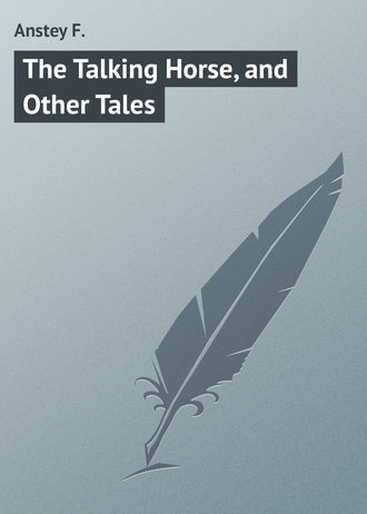 Обложка книги «The Talking Horse, and Other Tales»
