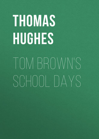 Обложка книги «Tom Brown's School Days»