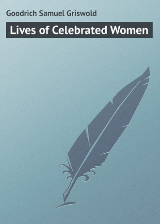 Обложка книги «Lives of Celebrated Women»