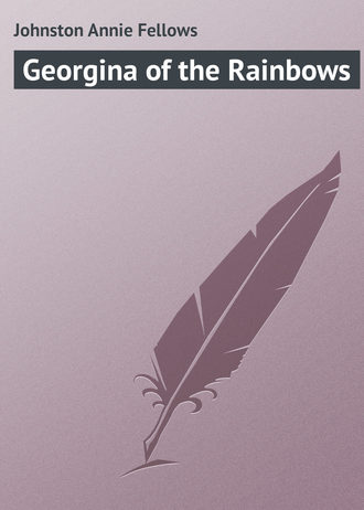 Обложка книги «Georgina of the Rainbows»