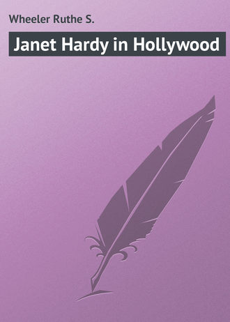 Обложка книги «Janet Hardy in Hollywood»