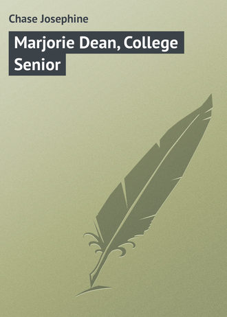 Обложка книги «Marjorie Dean, College Senior»