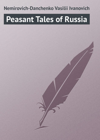 Обложка книги «Peasant Tales of Russia»