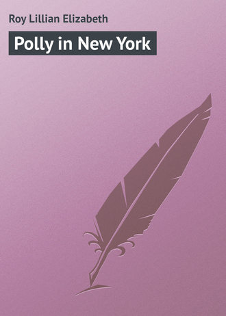 Обложка книги «Polly in New York»