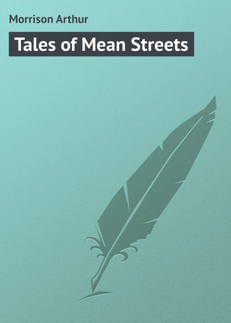 Обложка книги «Tales of Mean Streets»