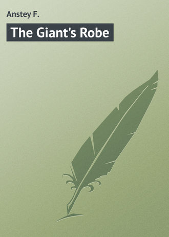 Обложка книги «The Giant's Robe»