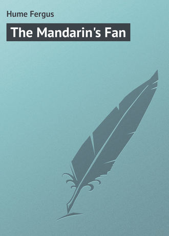 Обложка книги «The Mandarin's Fan»