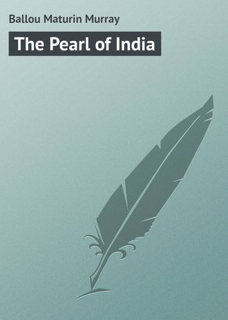 Обложка книги «The Pearl of India»