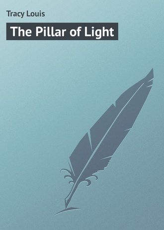 Обложка книги «The Pillar of Light»