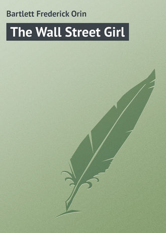 Обложка книги «The Wall Street Girl»