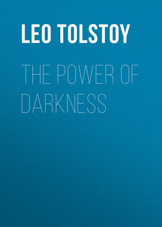 Обложка книги «The Power of Darkness»