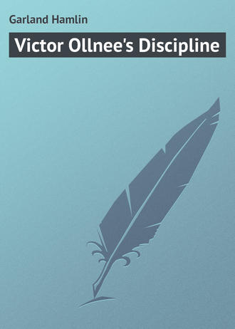 Обложка книги «Victor Ollnee's Discipline»