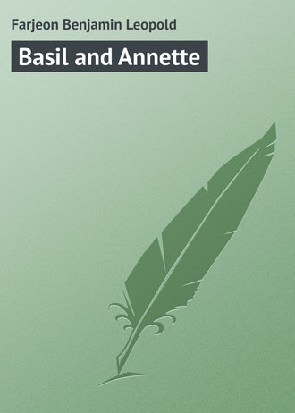 Обложка книги «Basil and Annette»