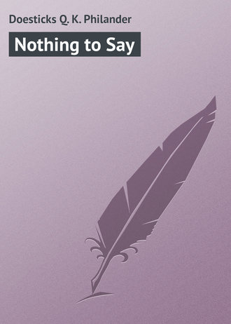 Обложка книги «Nothing to Say»
