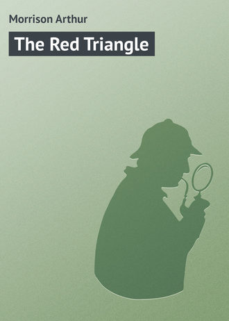 Обложка книги «The Red Triangle»