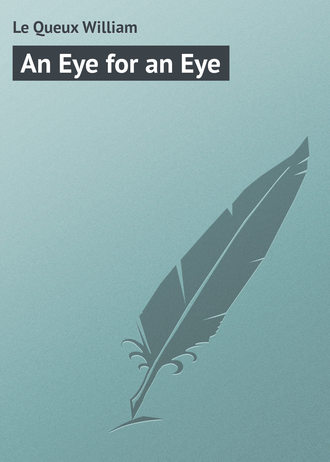 Обложка книги «An Eye for an Eye»