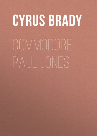 Обложка книги «Commodore Paul Jones»