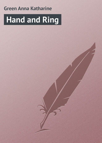 Обложка книги «Hand and Ring»