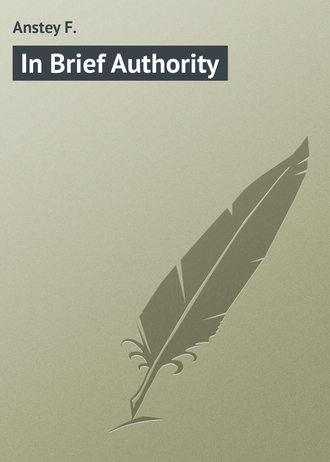 Обложка книги «In Brief Authority»