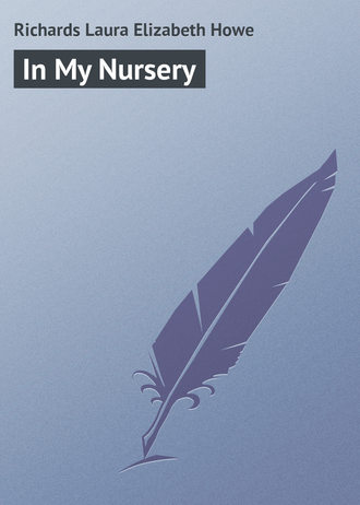 Обложка книги «In My Nursery»