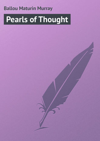 Обложка книги «Pearls of Thought»