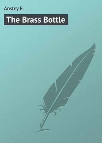 Обложка книги «The Brass Bottle»