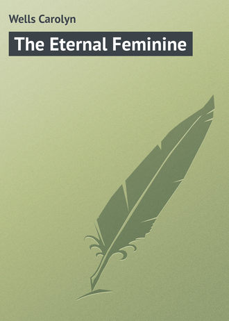 Обложка книги «The Eternal Feminine»