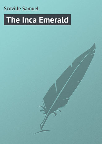 Обложка книги «The Inca Emerald»