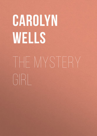 Обложка книги «The Mystery Girl»
