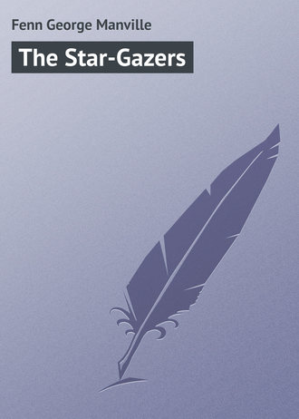 Обложка книги «The Star-Gazers»