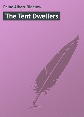 Обложка книги «The Tent Dwellers»