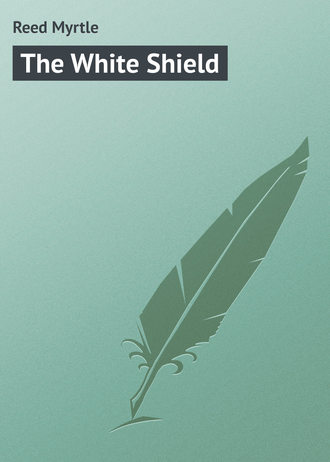Обложка книги «The White Shield»