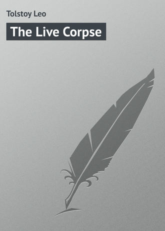 Обложка книги «The Live Corpse»