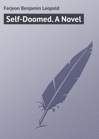 Обложка книги «Self-Doomed. A Novel»