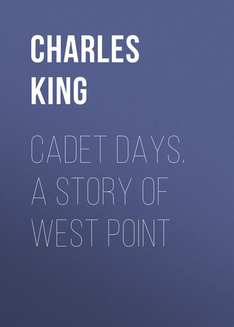 Обложка книги «Cadet Days. A Story of West Point»