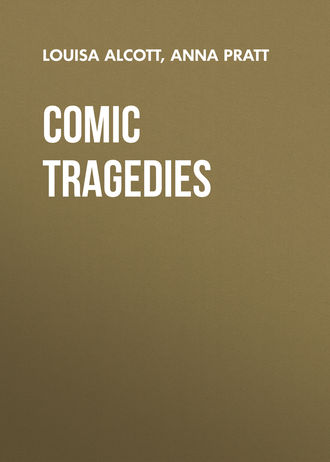 Обложка книги «Comic Tragedies»