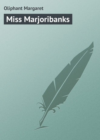 Обложка книги «Miss Marjoribanks»