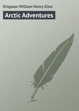 Обложка книги «Arctic Adventures»