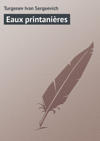 Обложка книги «Eaux printanières»