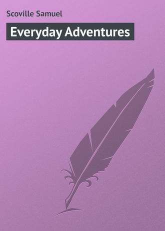 Обложка книги «Everyday Adventures»