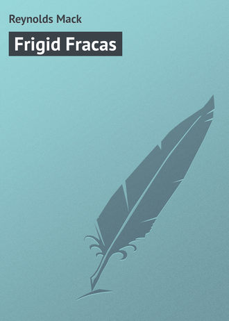 Обложка книги «Frigid Fracas»